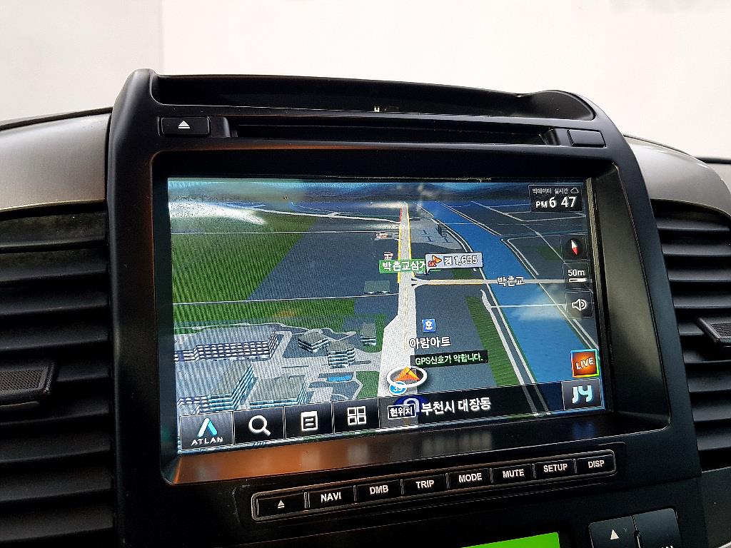 KIA Carnival 2010 Blanco - Importación desde Corea - HF Imports Iquique - Foto 13