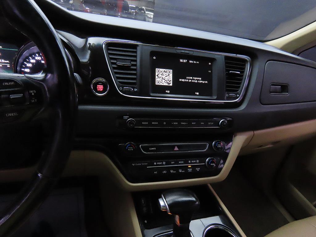 KIA Carnival - Vista 9