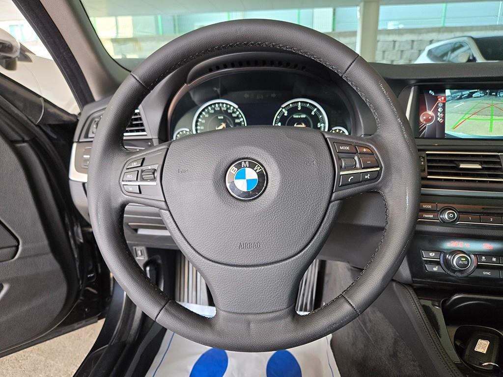 BMW 5 Series - Vista 7