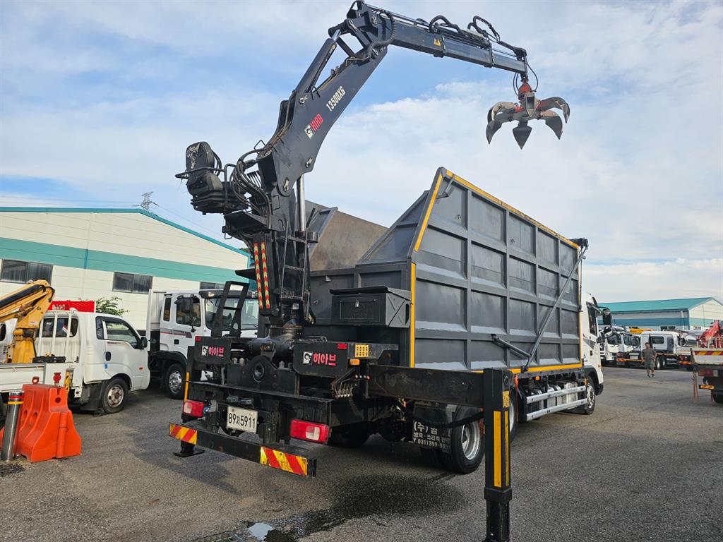 medium and large cargo goso - Vista 7