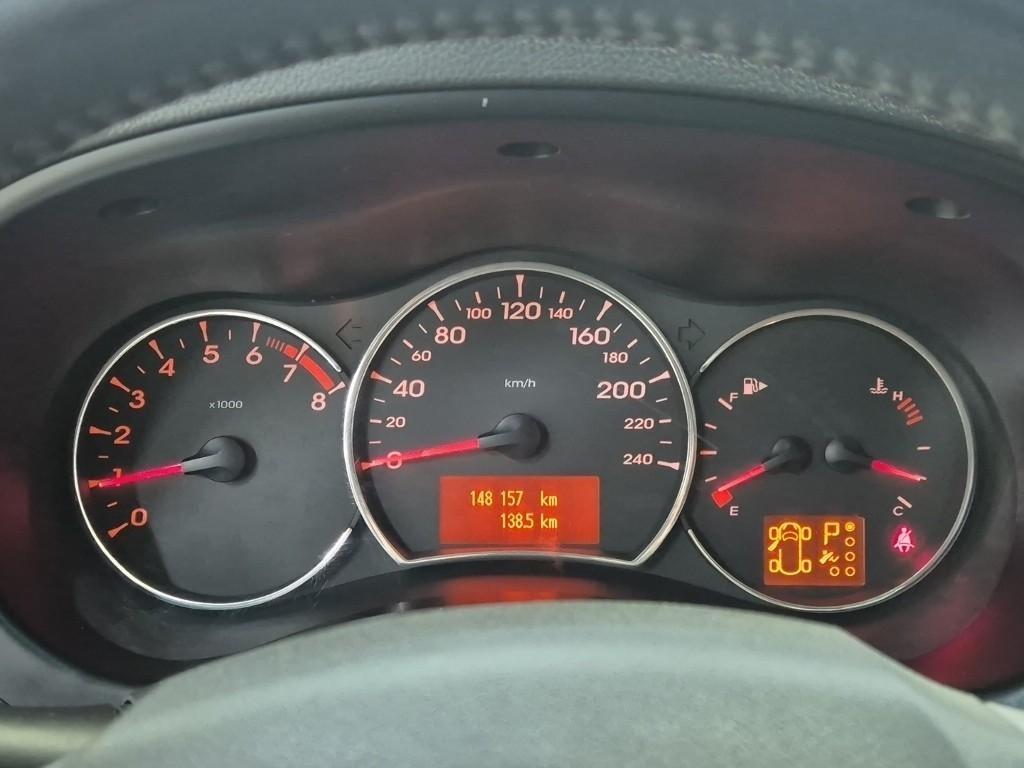 SAMSUNG QM5 - Vista 6