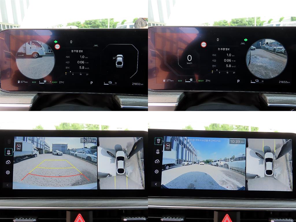 KIA K5 2024 Gris - Importación desde Corea - HF Imports Iquique - Foto 18