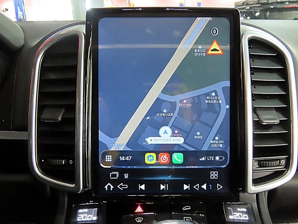 Porsche Cayenne 2016 Azul - Importación desde Corea - HF Imports Iquique - Foto 14