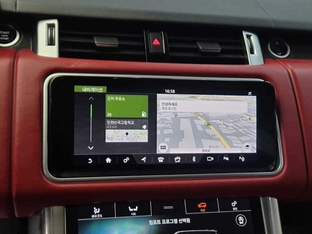 Land Rover Range Rover Sports 2019 Blanco - Importación desde Corea - HF Imports Iquique - Foto 14