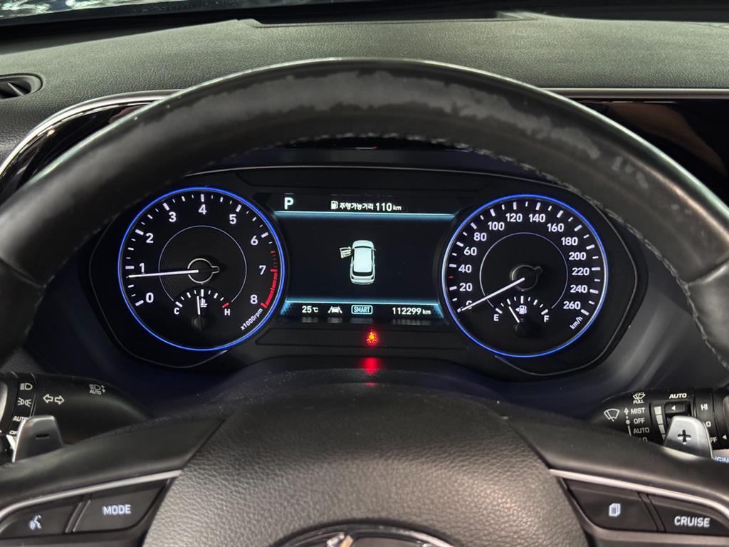 HYUNDAI Palisade 2020 Gris - Importación desde Corea - HF Imports Iquique - Foto 13