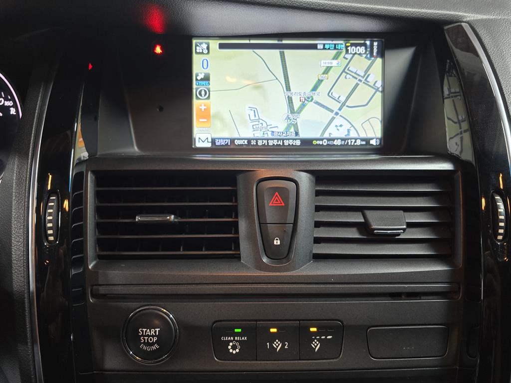 SAMSUNG SM7 - Vista 11