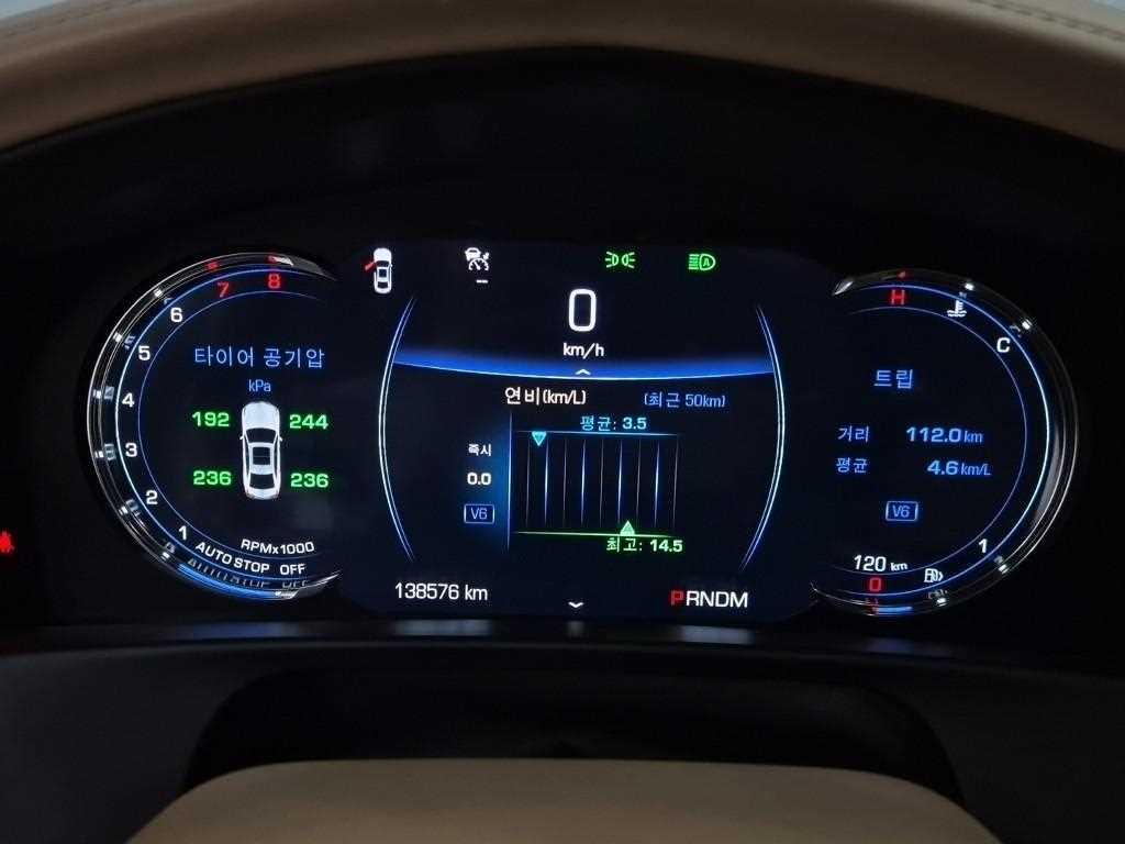 Cadillac CT6 - Vista 6