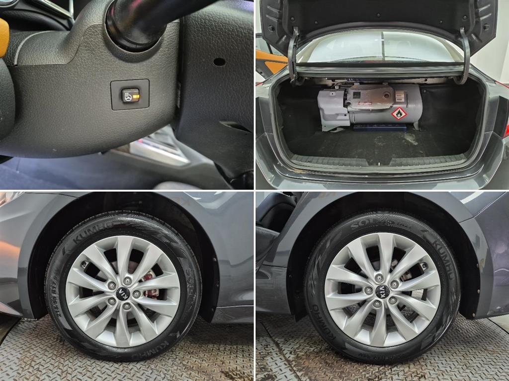 KIA K5 2013 Gris - Importación desde Corea - HF Imports Iquique - Foto 19