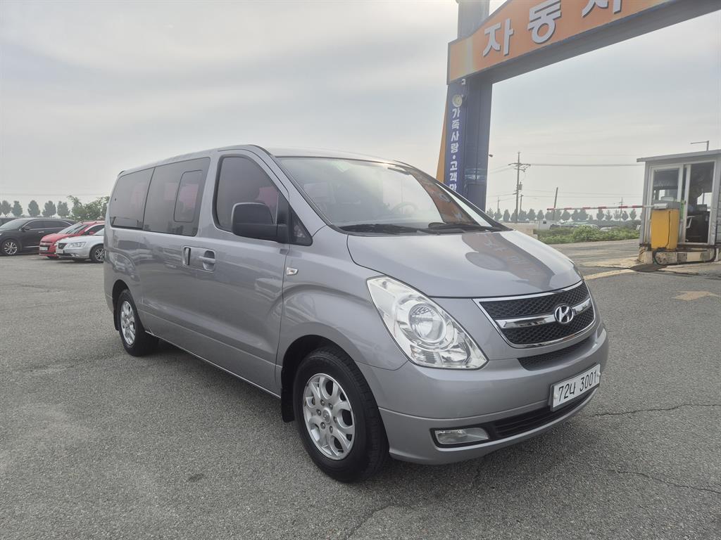 HYUNDAI Starex 2012 - Importación desde Corea - HF Imports Iquique - Foto 20