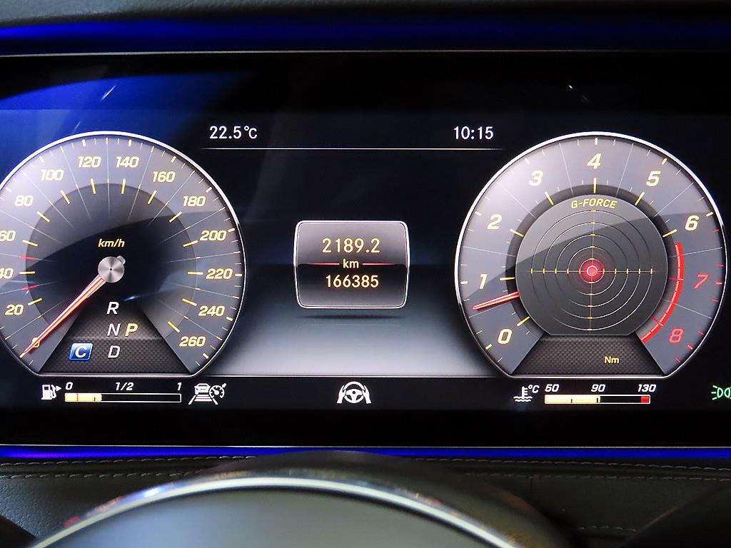 Mercedes Benz S Class - Vista 9