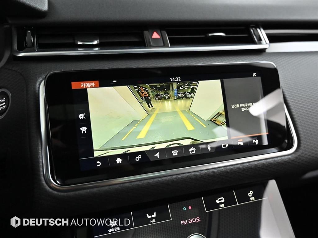 Land Rover Range Rover Bella 2019 Blanco - Importación desde Corea - HF Imports Iquique - Foto 15