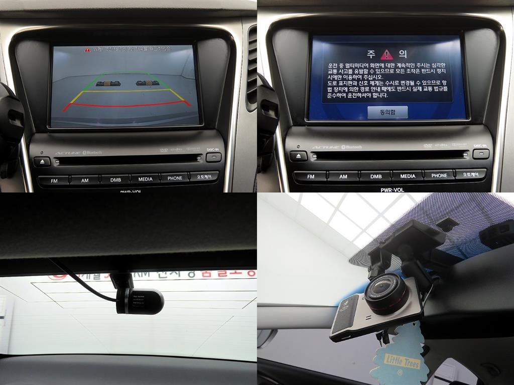 HYUNDAI Grandeur 2013 Gris - Importación desde Corea - HF Imports Iquique - Foto 16