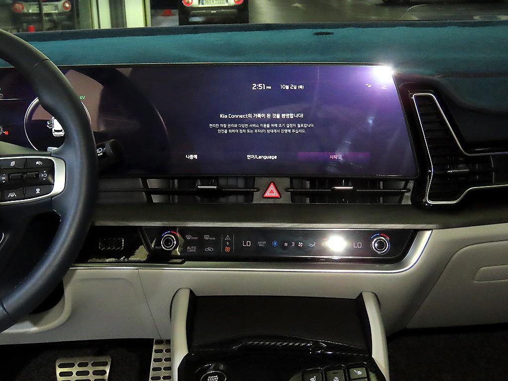 KIA Sportage - Vista 11