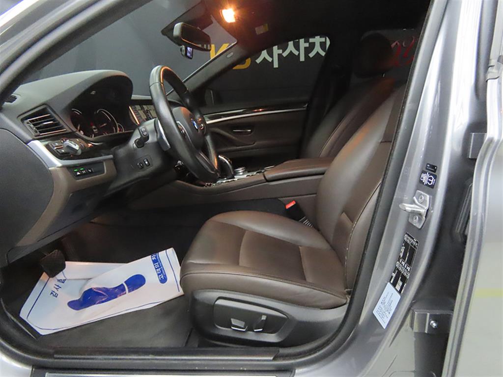 BMW 5 Series - Vista 5