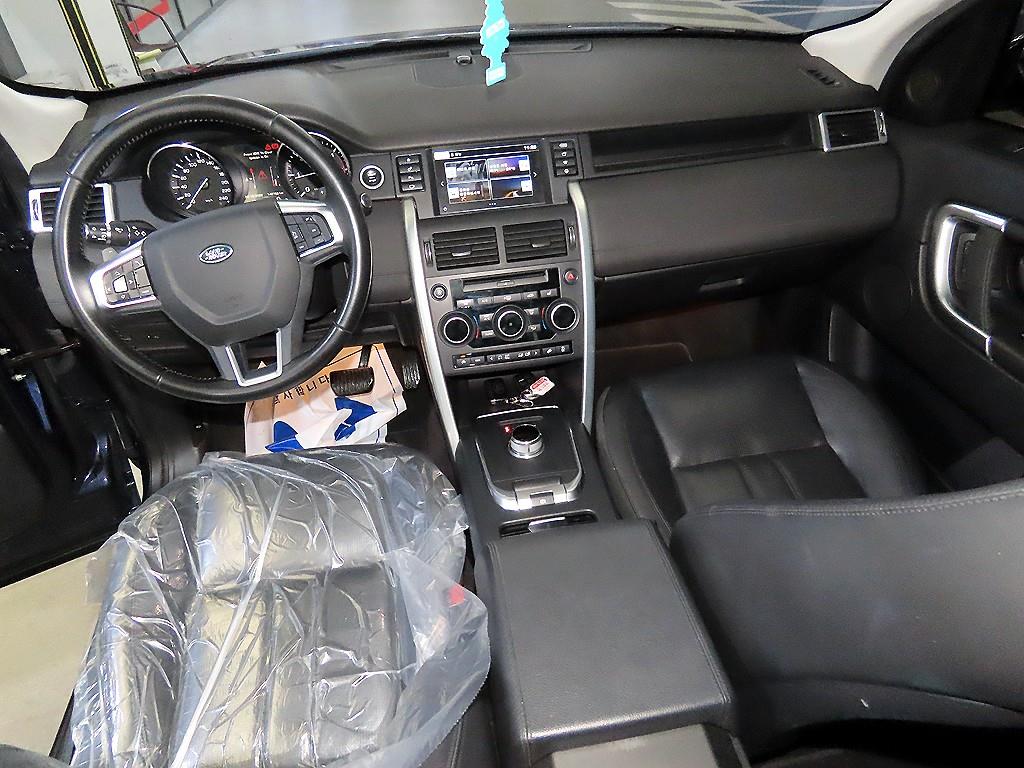 Land Rover Discovery Sports - Vista 10