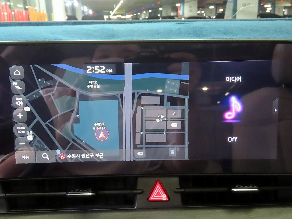 KIA Sportage 2023 Blanco - Importación desde Corea - HF Imports Iquique - Foto 13