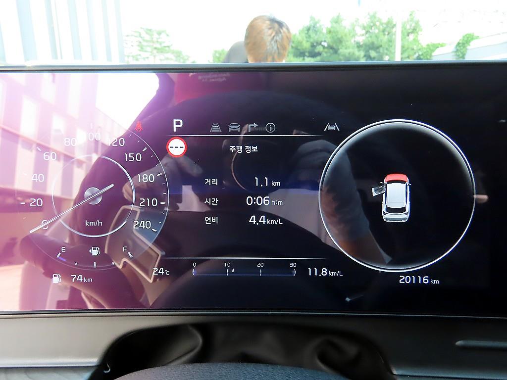 KIA Sportage - Vista 9