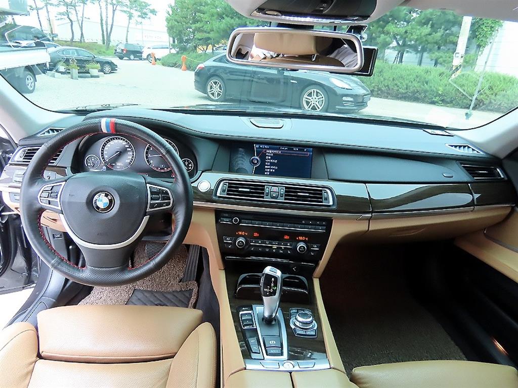 BMW 7 Series - Vista 7