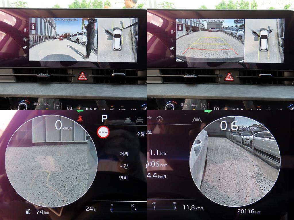 KIA Sportage 2024 Blanco - Importación desde Corea - HF Imports Iquique - Foto 17