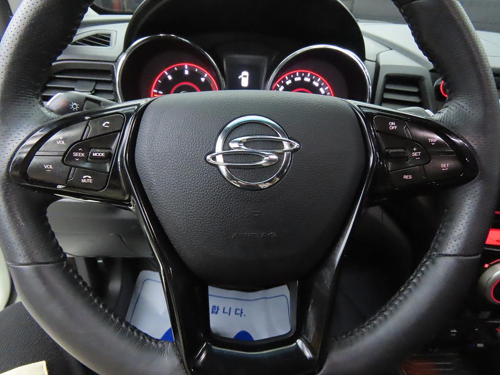 Ssangyong Tivoli - Vista 8