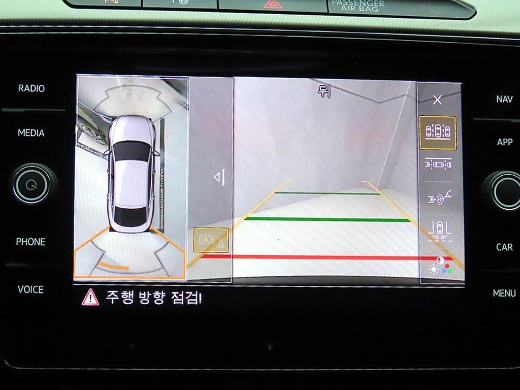 Volkswagen Arteon 2020 - Importación desde Corea - HF Imports Iquique - Foto 15