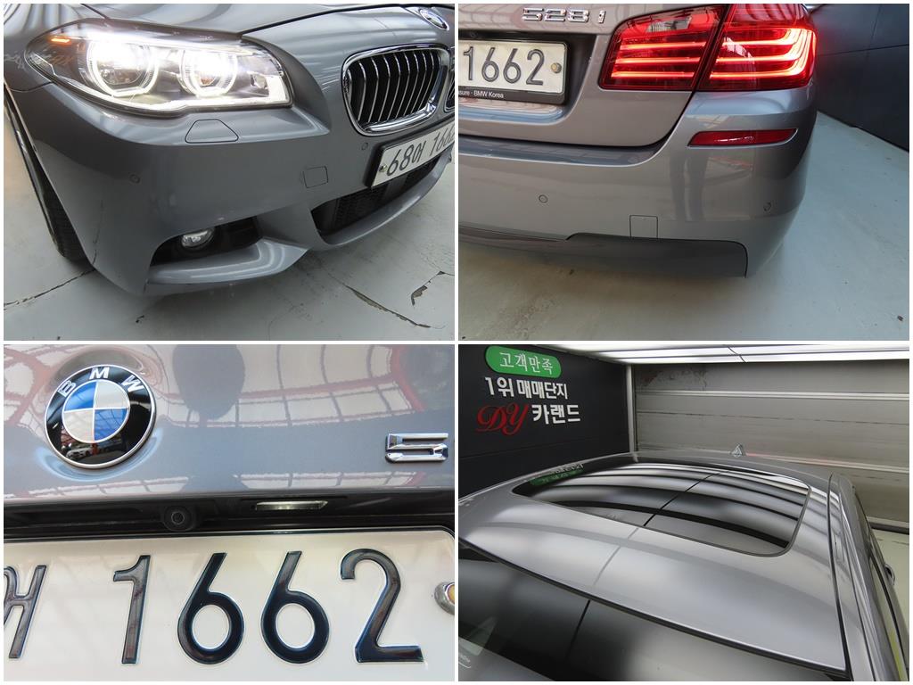 BMW 5 Series 2016 Plateado - Importación desde Corea - HF Imports Iquique - Foto 18