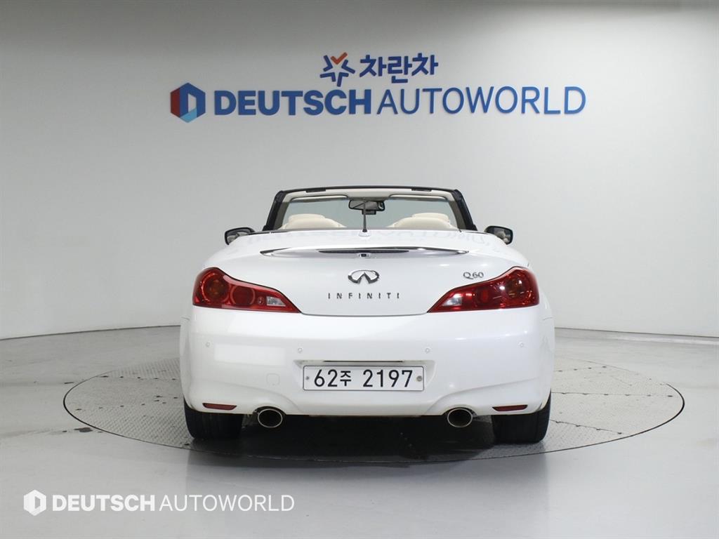 Infiniti Q - Vista 4