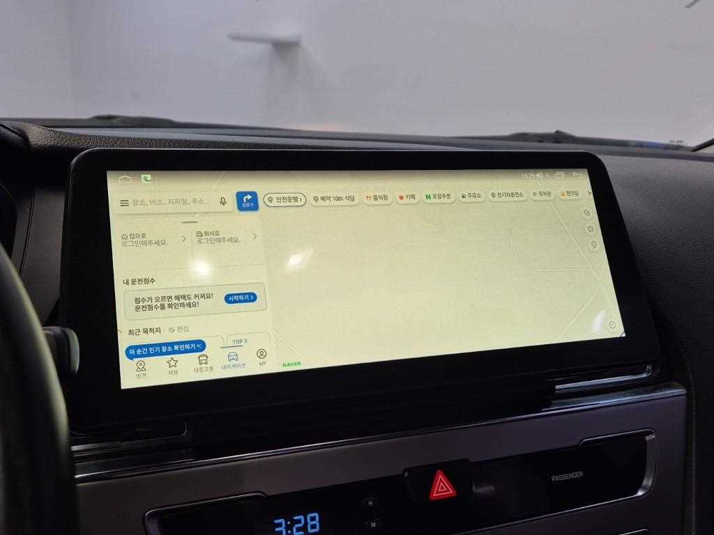 HYUNDAI Sonata 2015 Negro - Importación desde Corea - HF Imports Iquique - Foto 13