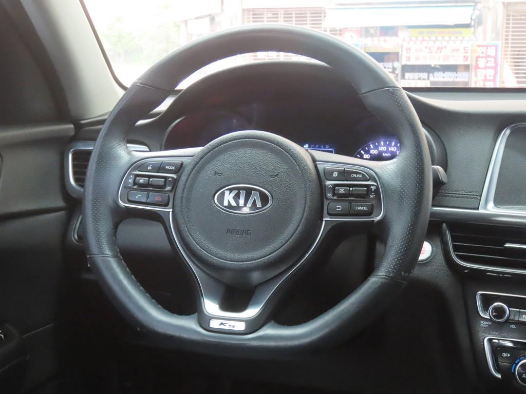 KIA K5 2017 Azul - Importación desde Corea - HF Imports Iquique - Foto 18