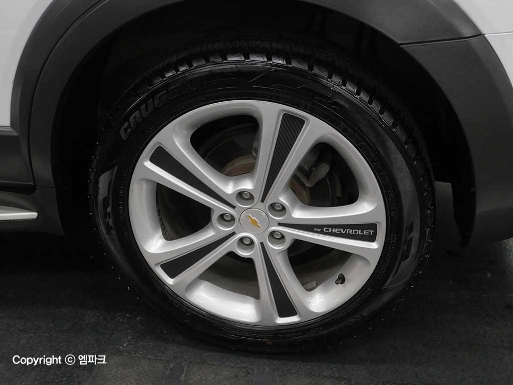 Chevrolet Captiva 2015 Blanco - Importación desde Corea - HF Imports Iquique - Foto 18