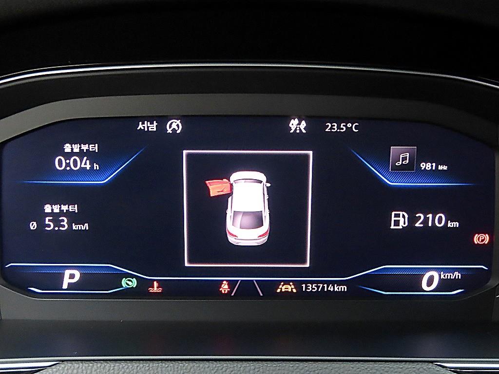 Volkswagen Arteon - Vista 8