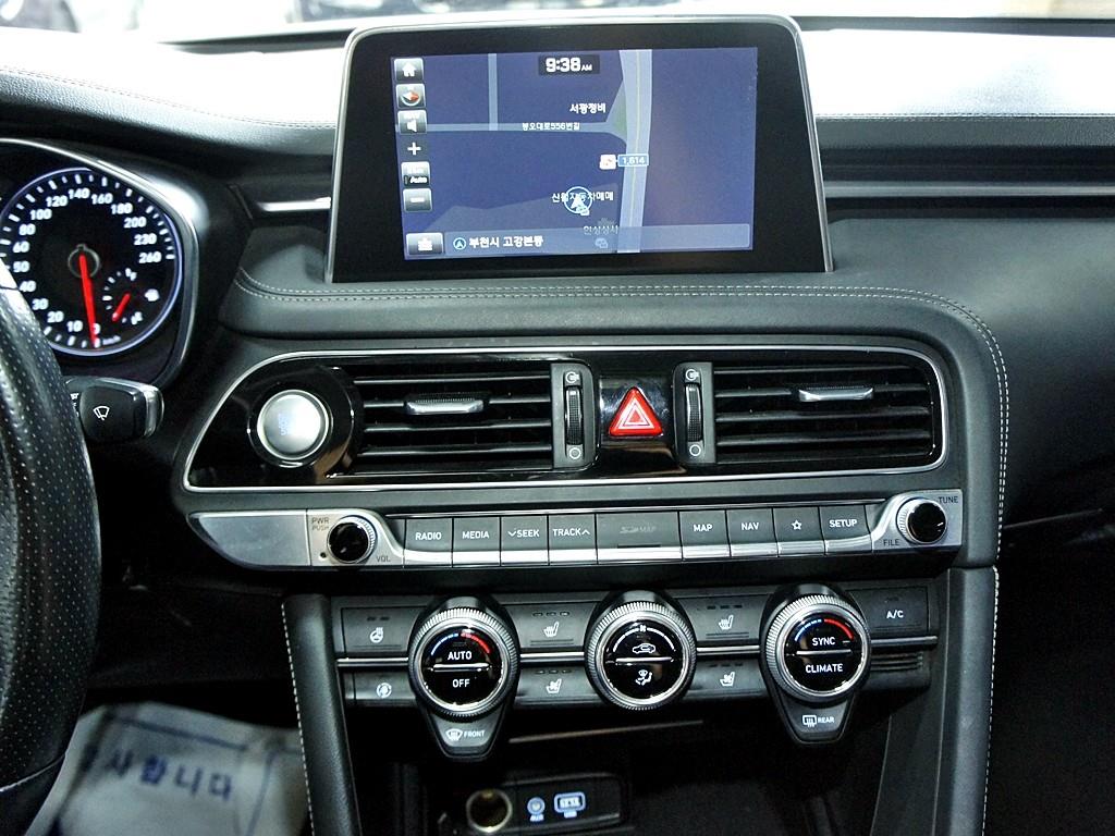 Genesis G70 2019 Blanco - Importación desde Corea - HF Imports Iquique - Foto 10