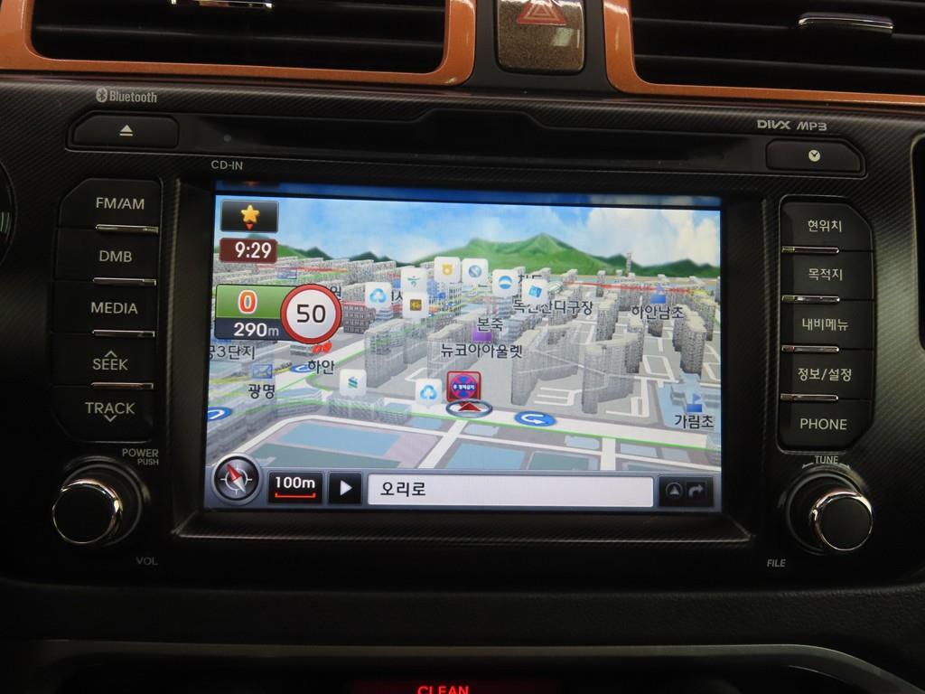 KIA Pride 2014 Blanco - Importación desde Corea - HF Imports Iquique - Foto 15