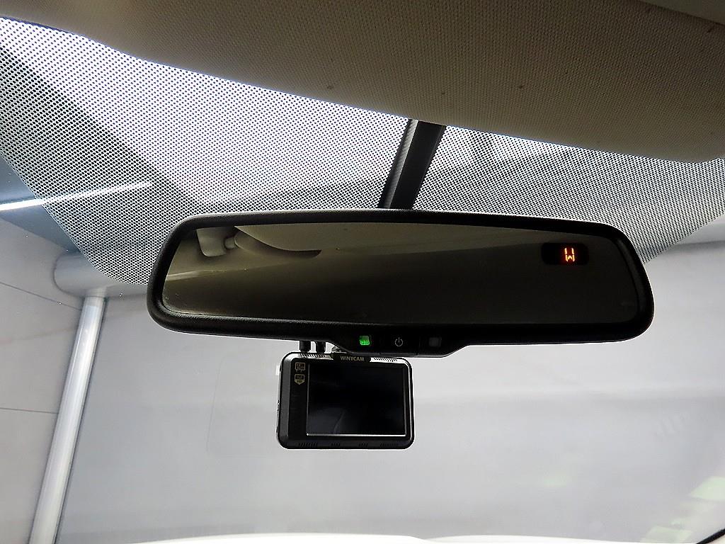 Nissan Altima 2017 - Importación desde Corea - HF Imports Iquique - Foto 16