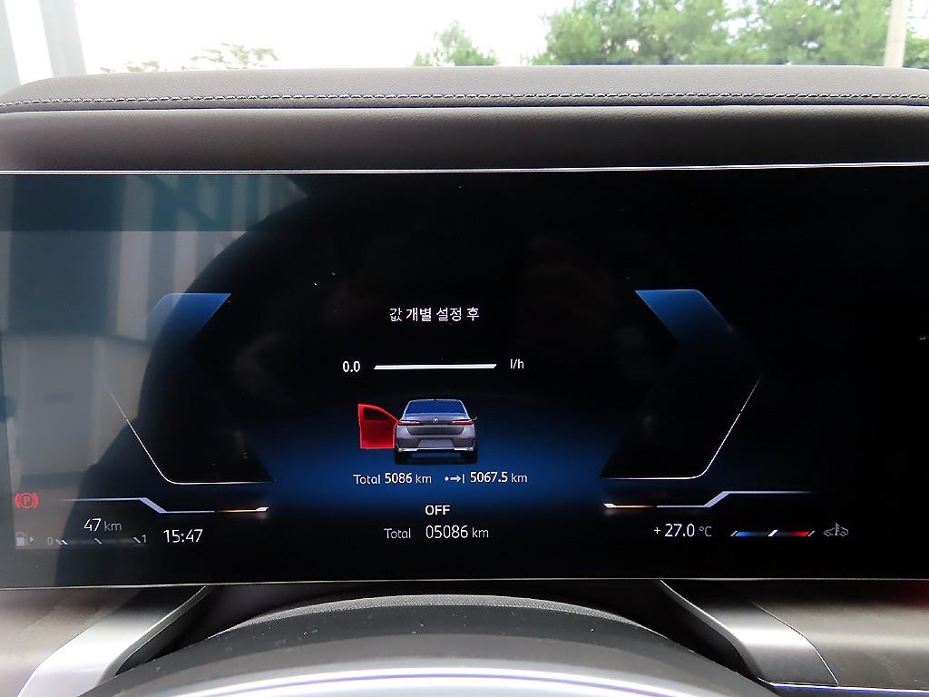 BMW 7 Series - Vista 9