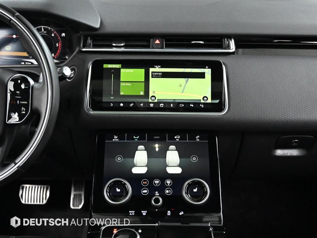 Land Rover Range Rover Bella 2019 Blanco - Importación desde Corea - HF Imports Iquique - Foto 14