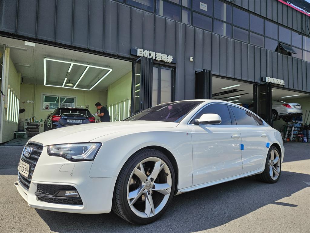 Audi A5 2016 Blanco - Importación desde Corea - HF Imports Iquique - Foto 1