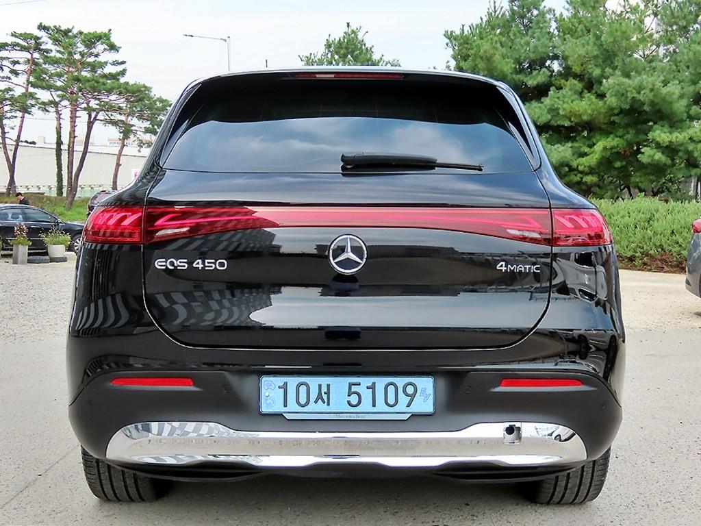 Mercedes Benz EQS - Vista 4