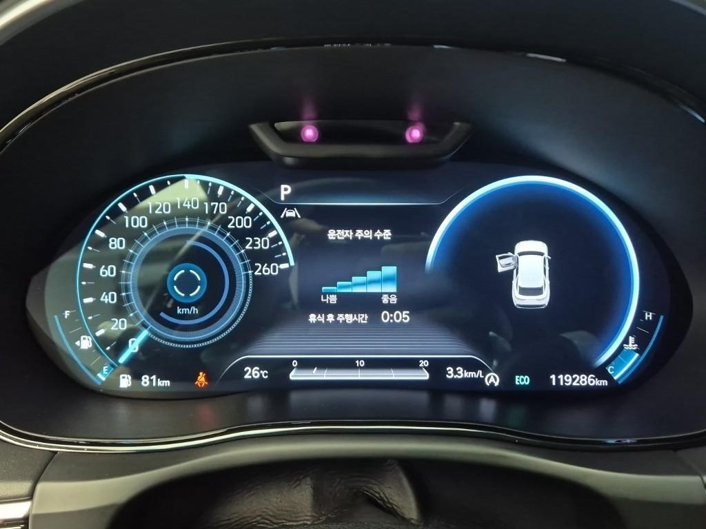 Genesis GV70 - Vista 7