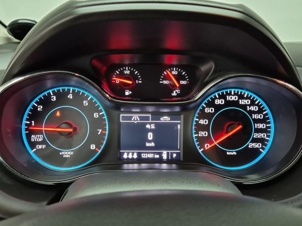 Chevrolet Cruise - Vista 5