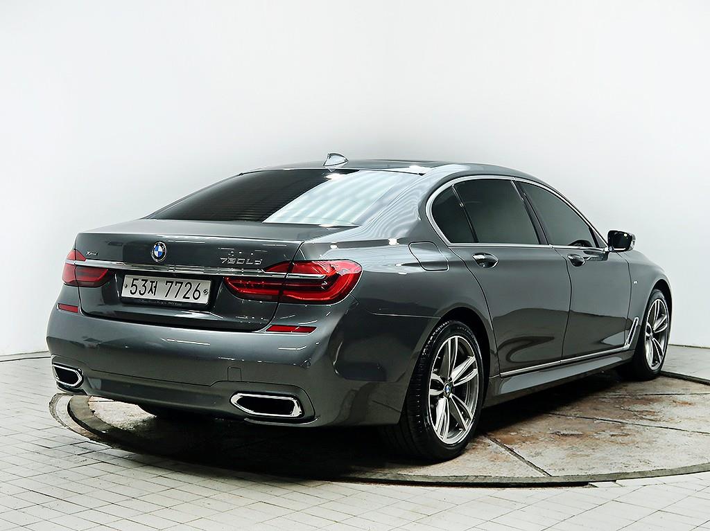 BMW 7 Series - Vista 7