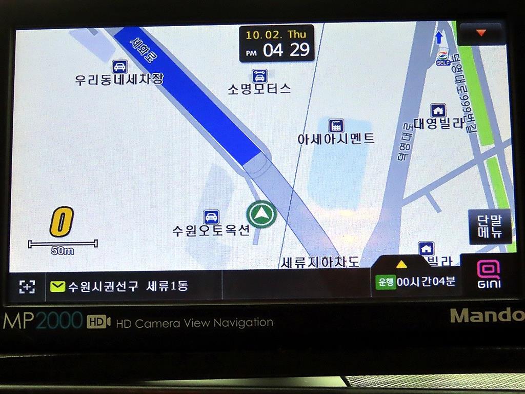 HYUNDAI Venue 2020 Negro - Importación desde Corea - HF Imports Iquique - Foto 14