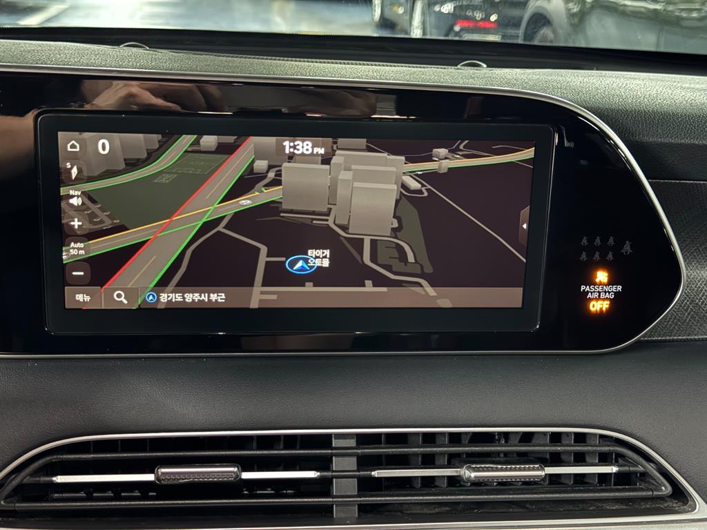 HYUNDAI Palisade 2020 Gris - Importación desde Corea - HF Imports Iquique - Foto 14