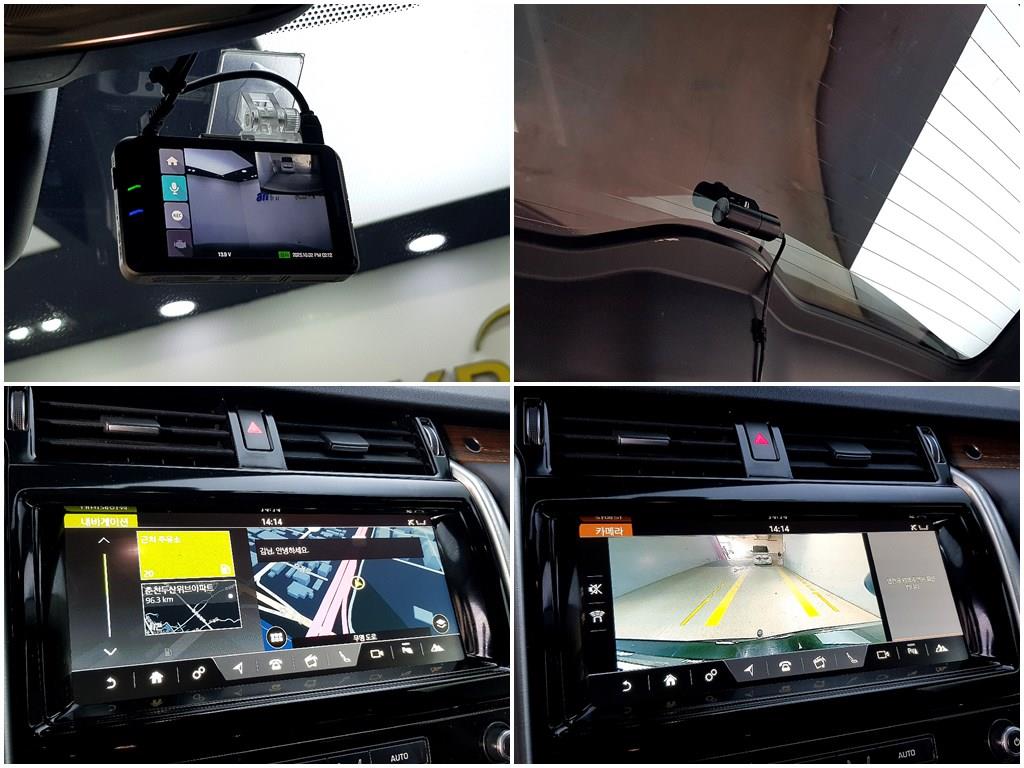 Land Rover Discovery 2017 Negro - Importación desde Corea - HF Imports Iquique - Foto 15