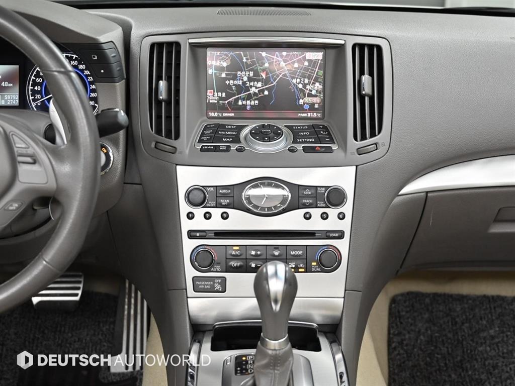 Infiniti Q 2014 Blanco - Importación desde Corea - HF Imports Iquique - Foto 14