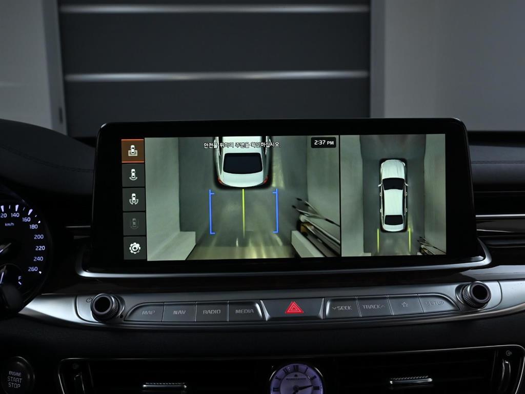 KIA K9 2019 Gris - Importación desde Corea - HF Imports Iquique - Foto 15