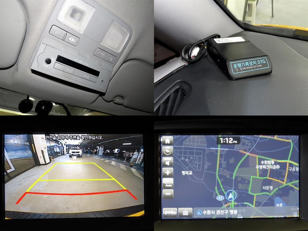 HYUNDAI Starex 2019 Amarillo - Importación desde Corea - HF Imports Iquique - Foto 18