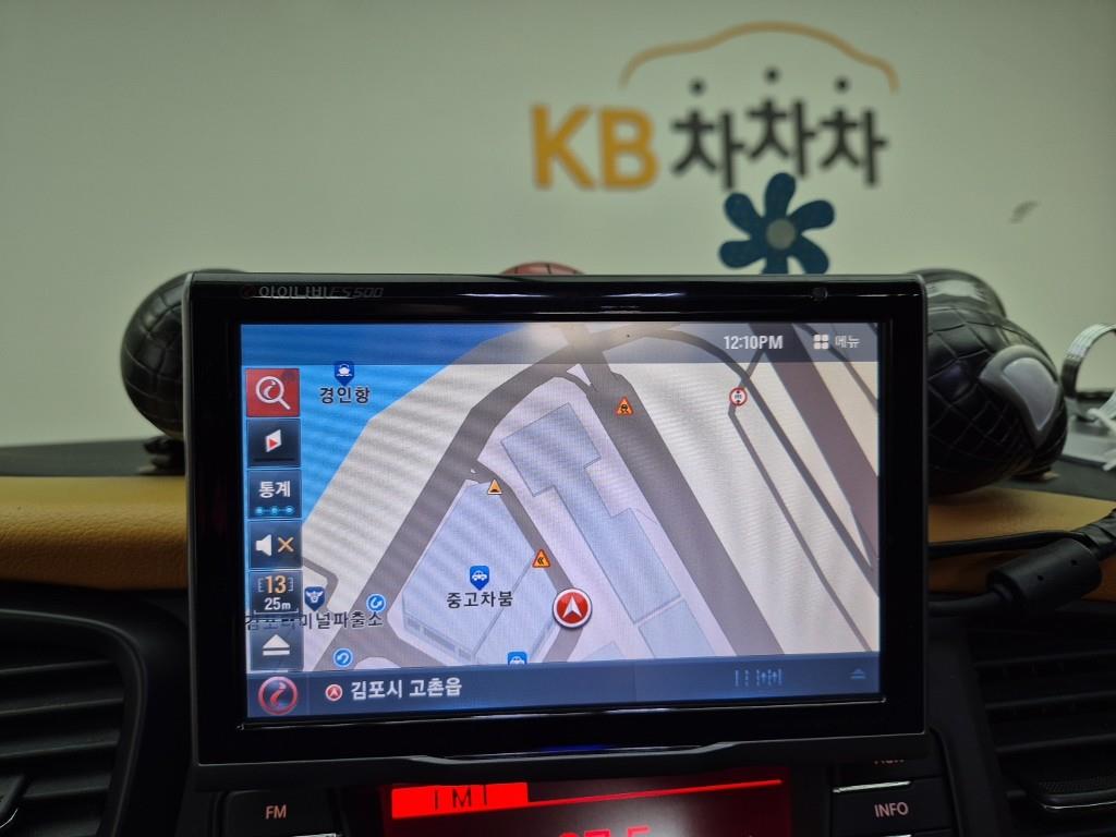 KIA K5 2013 Gris - Importación desde Corea - HF Imports Iquique - Foto 14