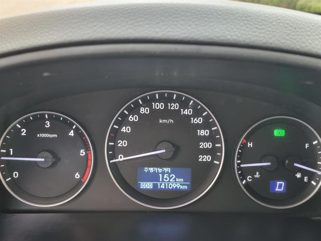 HYUNDAI Starex 2017 Negro - Importación desde Corea - HF Imports Iquique - Foto 13