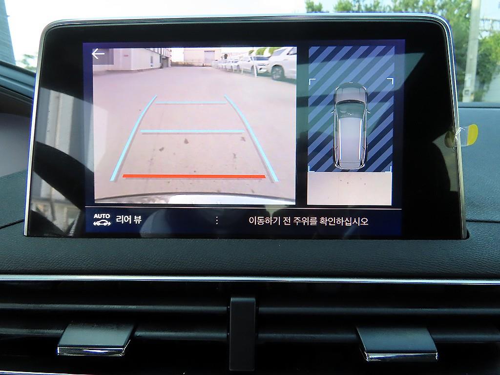 Peugeot 5008 2024 Blanco - Importación desde Corea - HF Imports Iquique - Foto 14